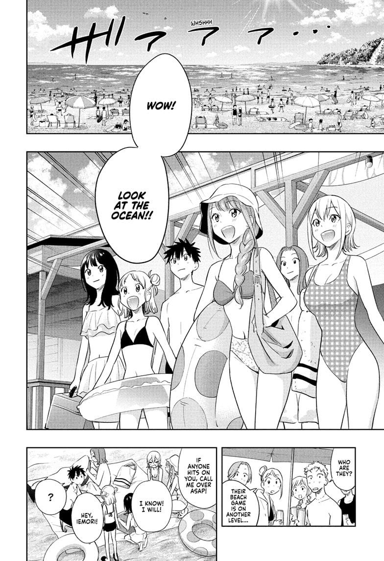 Hima-Ten! chapter 33 page 8