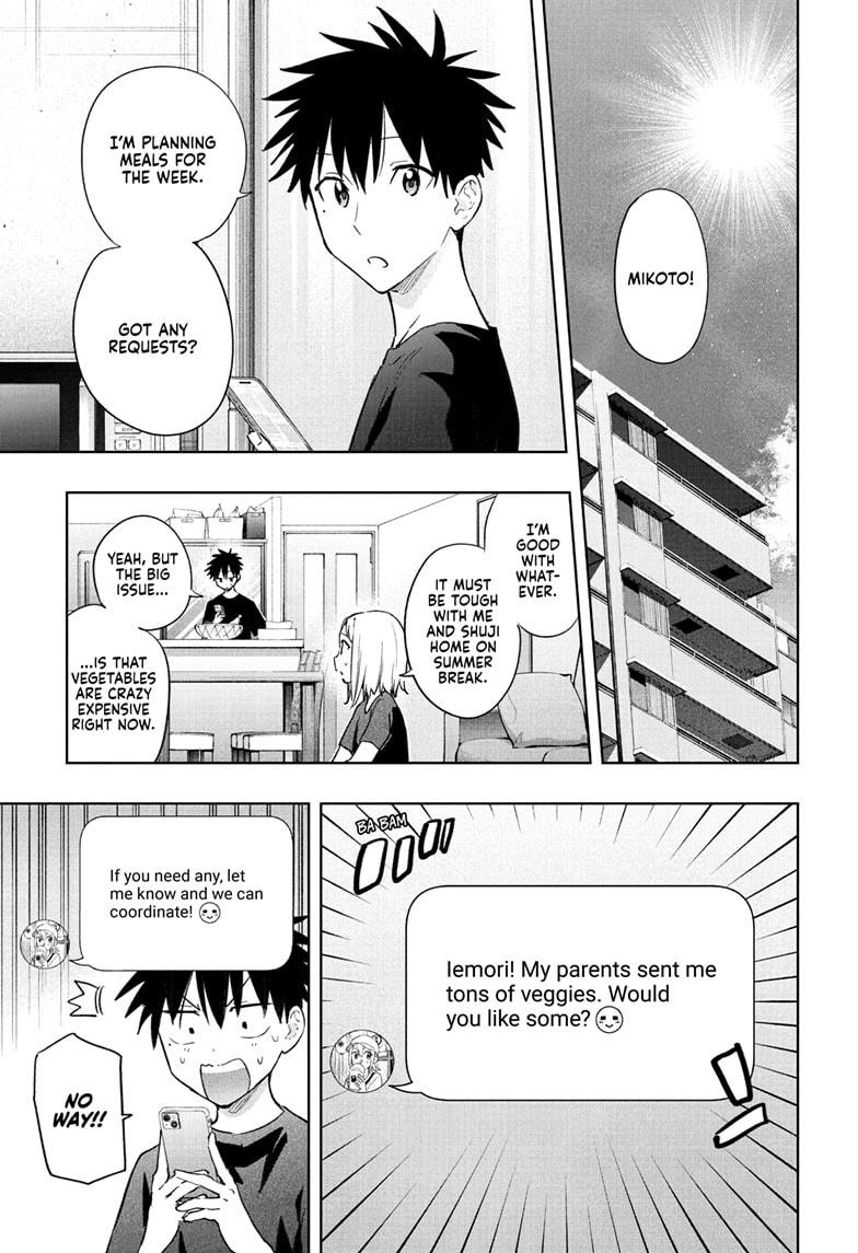 Hima-Ten! chapter 35 page 1