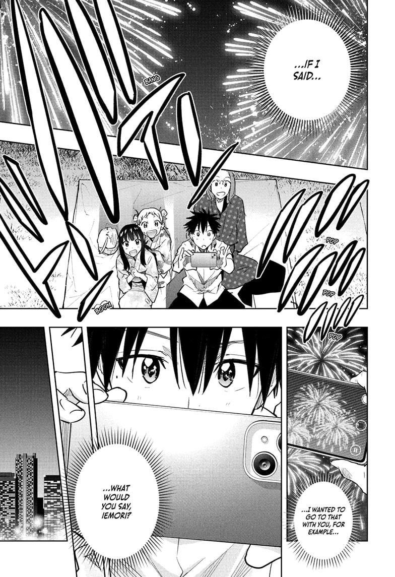 Hima-Ten! chapter 37 page 15