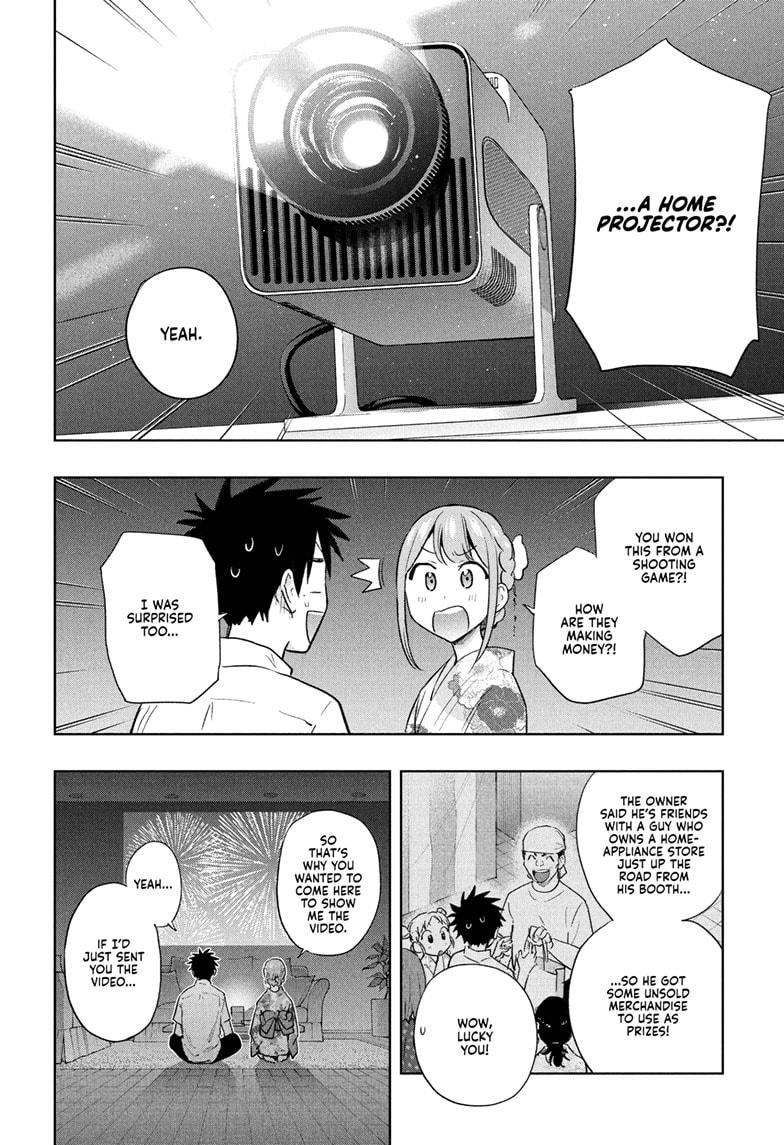 Hima-Ten! chapter 38 page 16