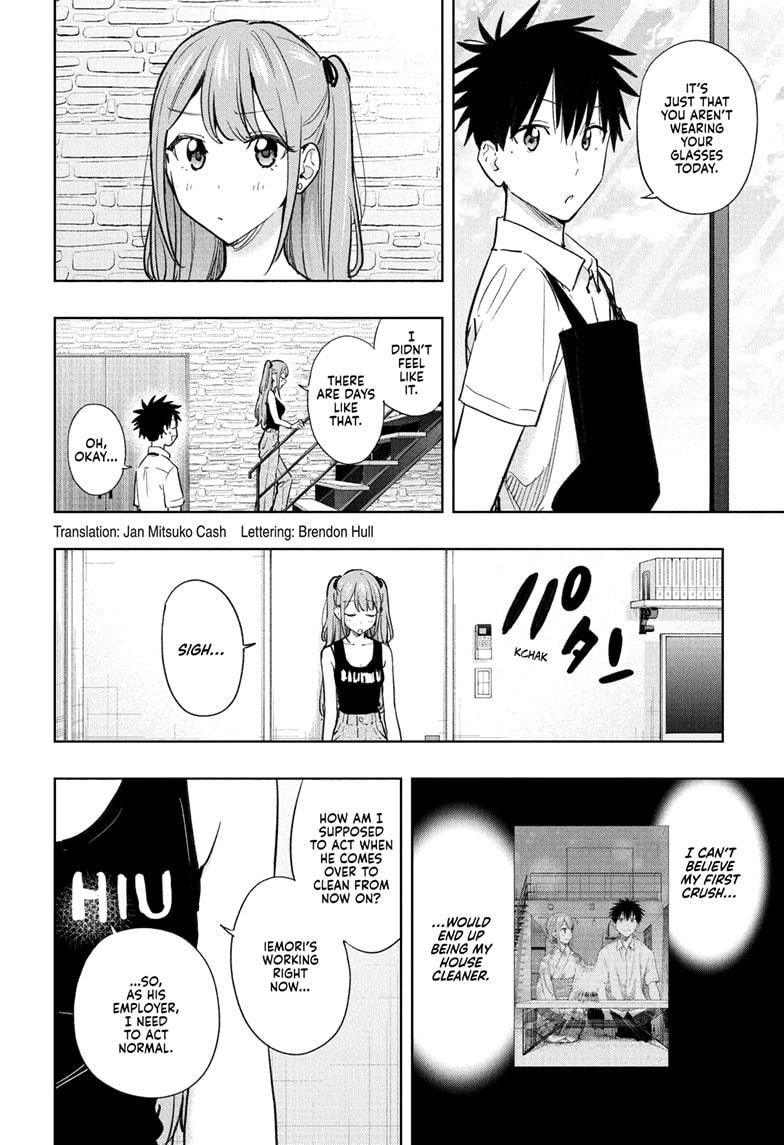 Hima-Ten! chapter 39 page 2