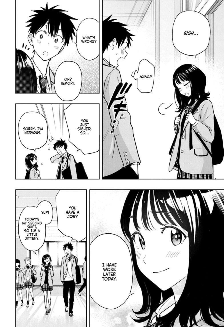 Hima-Ten! chapter 4 page 2