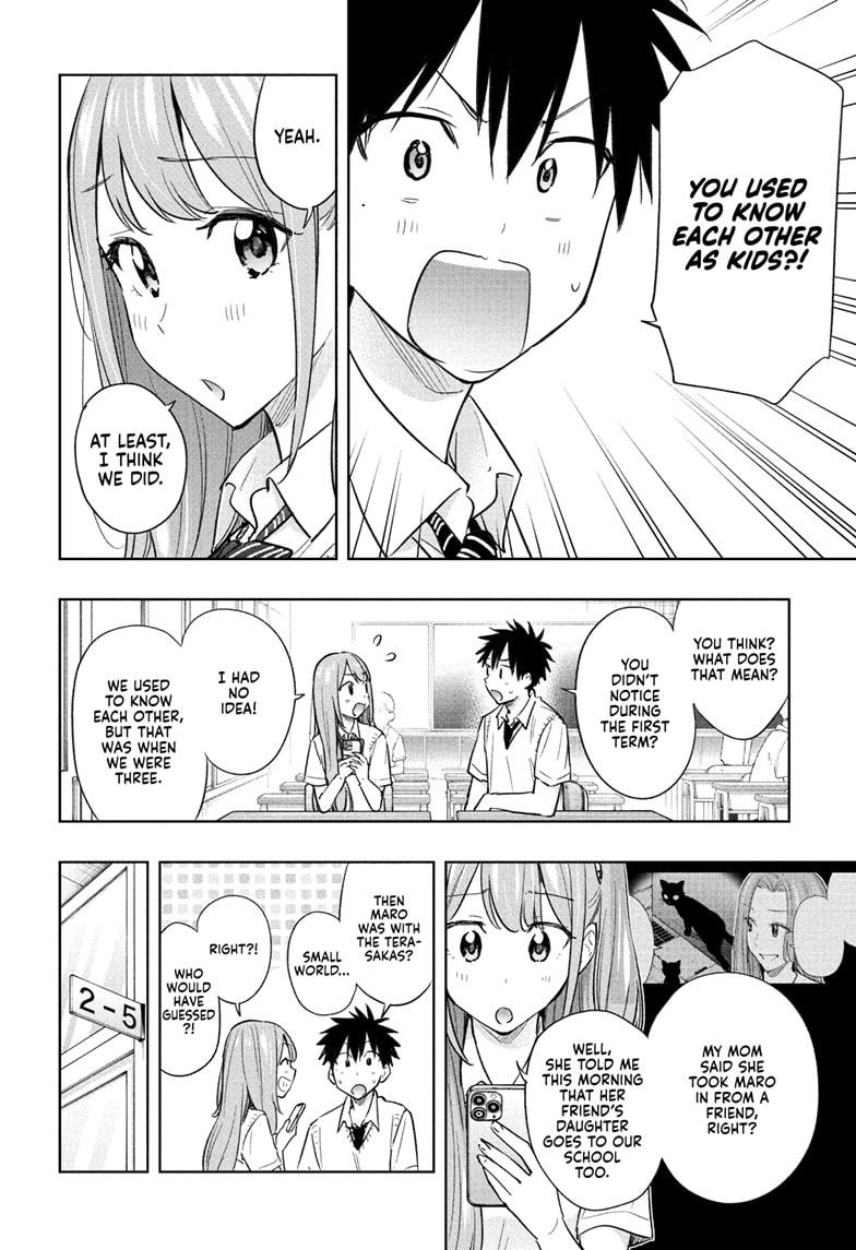 Hima-Ten! chapter 40 page 6