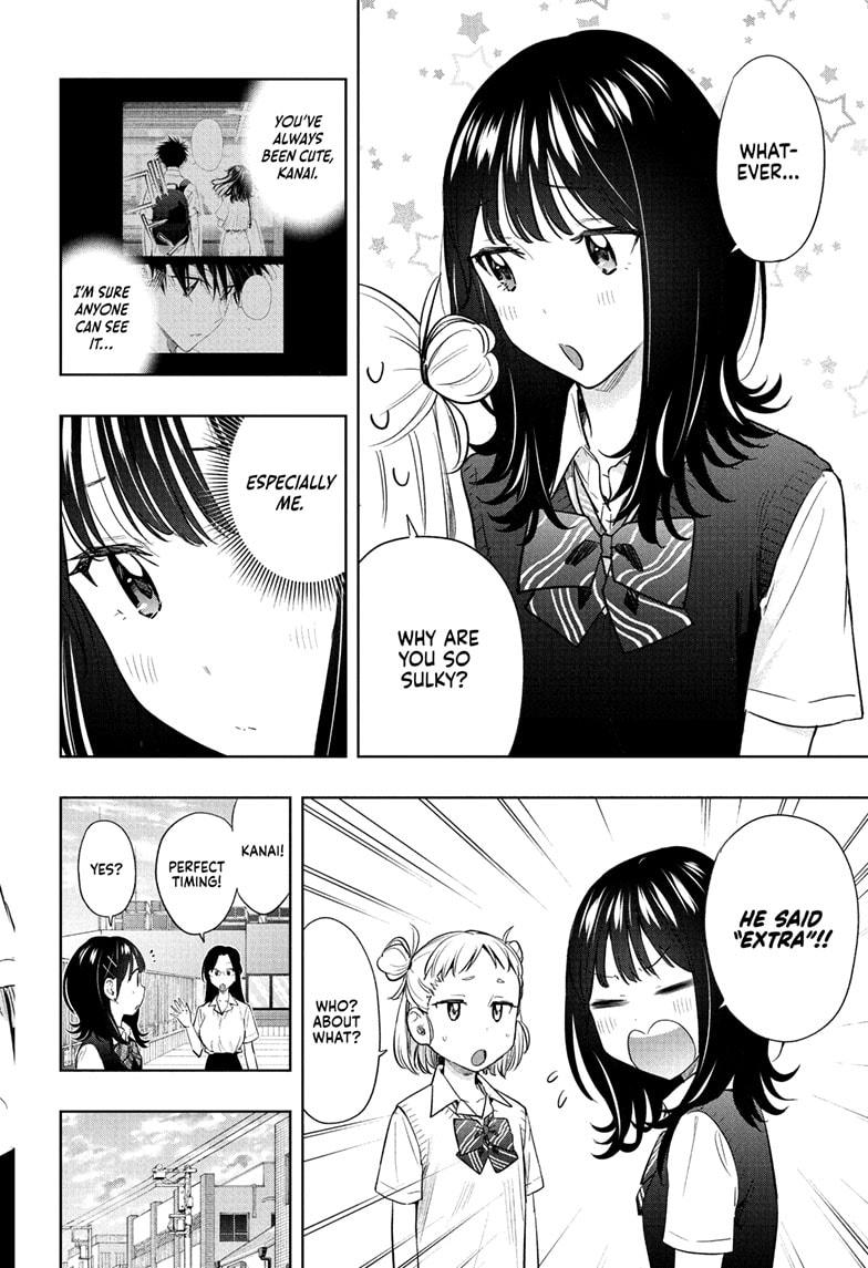 Hima-Ten! chapter 42 page 6