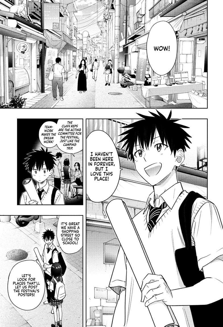 Hima-Ten! chapter 42 page 7