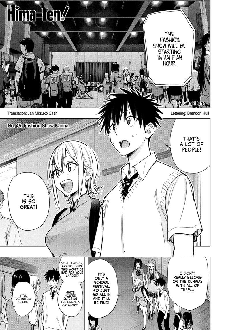 Hima-Ten! chapter 45 page 1