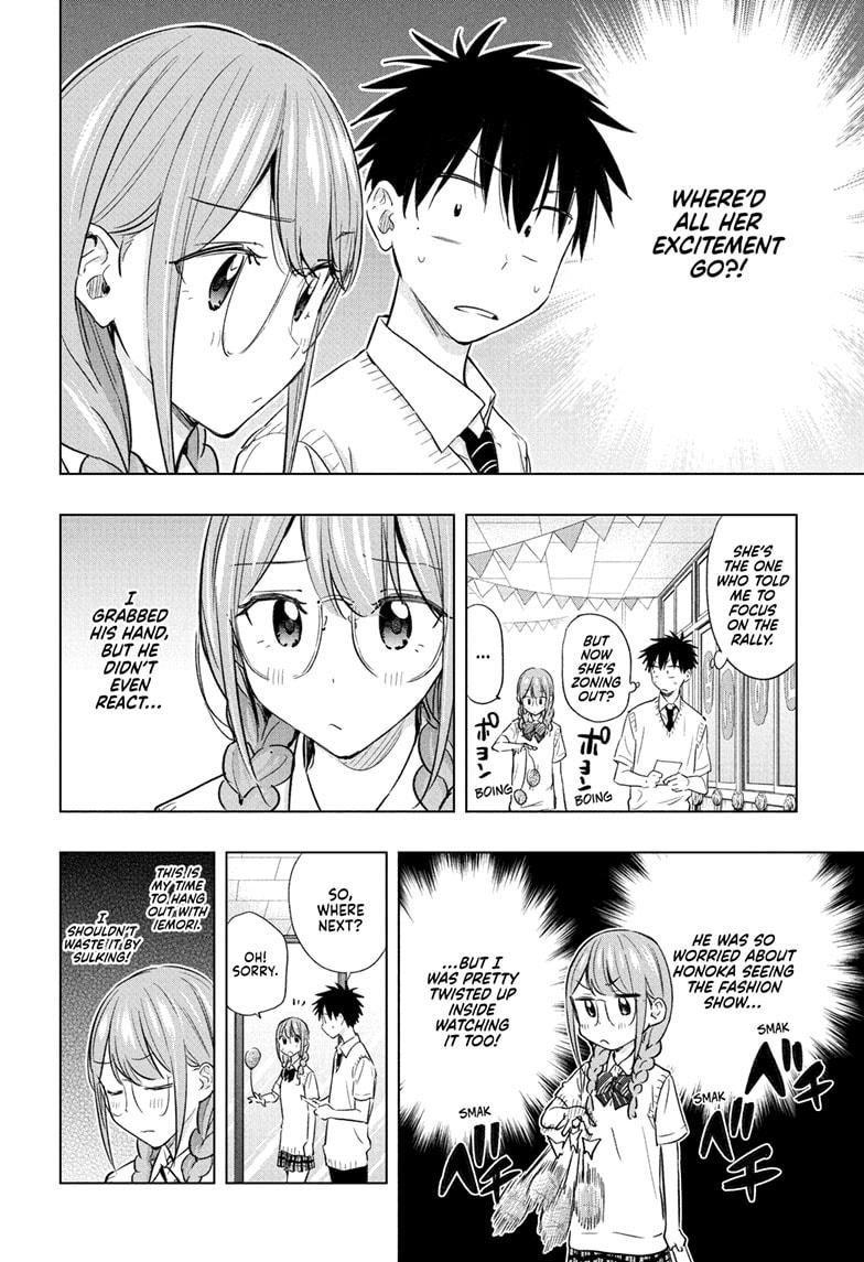 Hima-Ten! chapter 46 page 10