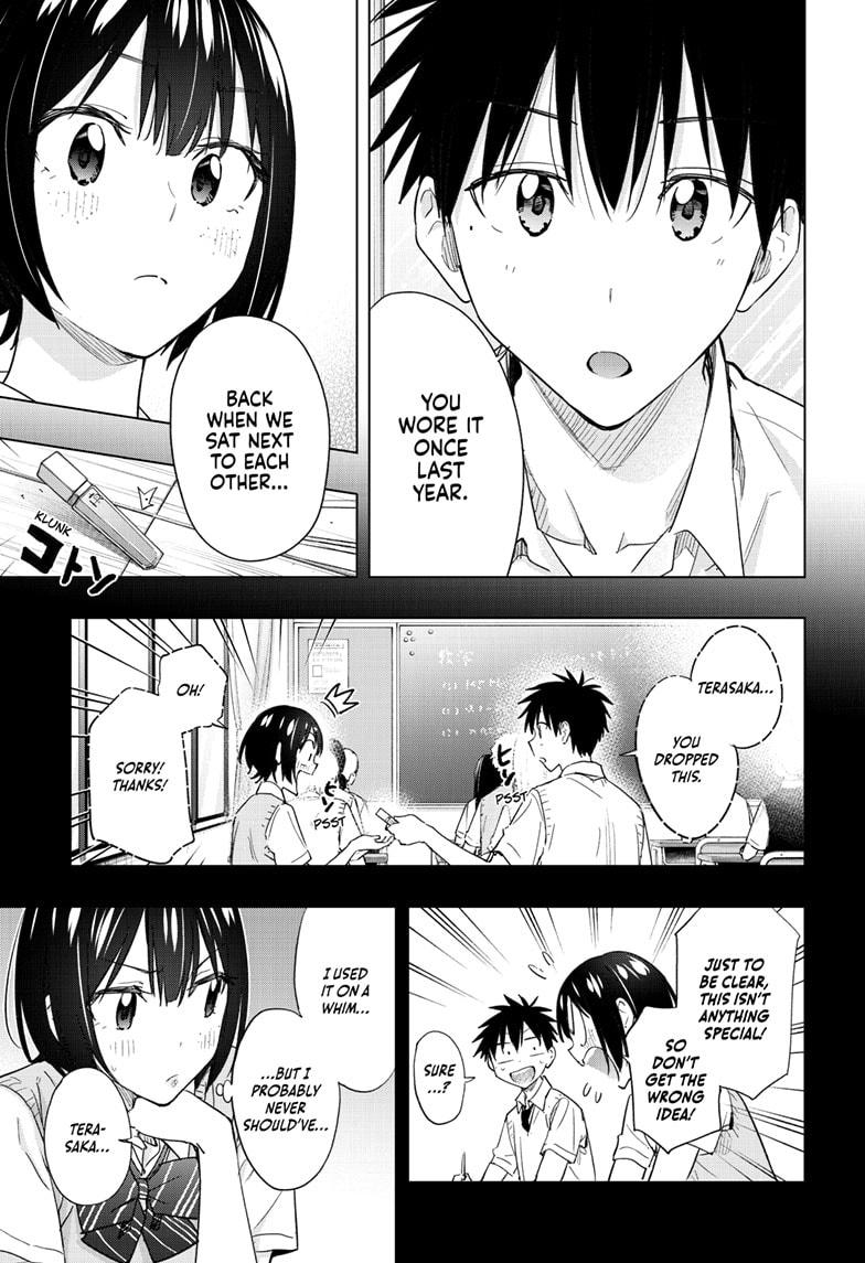 Hima-Ten! chapter 49 page 17