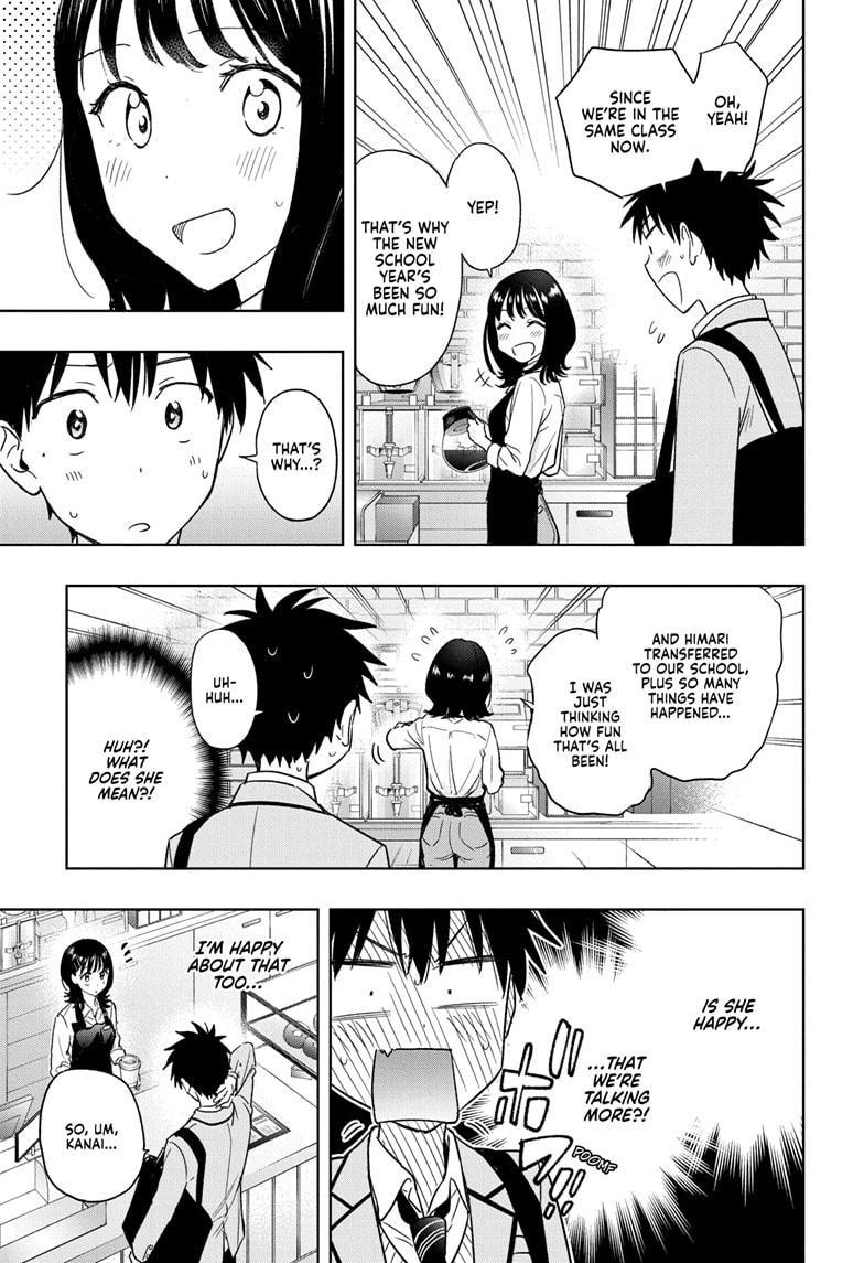 Hima-Ten! chapter 5 page 3