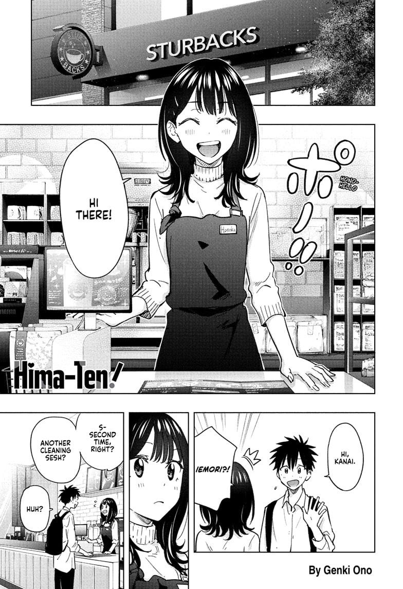 Hima-Ten! chapter 50 page 1