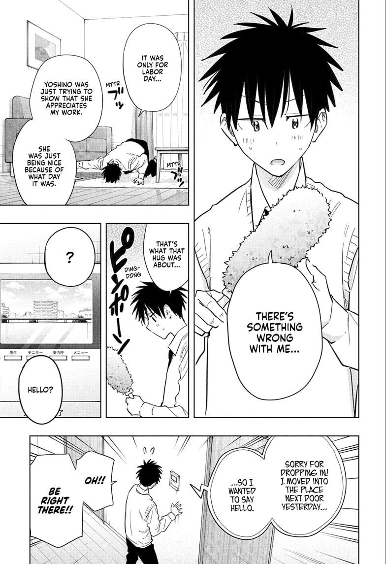 Hima-Ten! chapter 53 page 5
