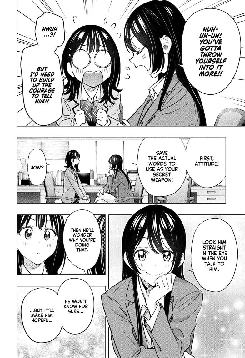 Hima-Ten! chapter 55 page 12