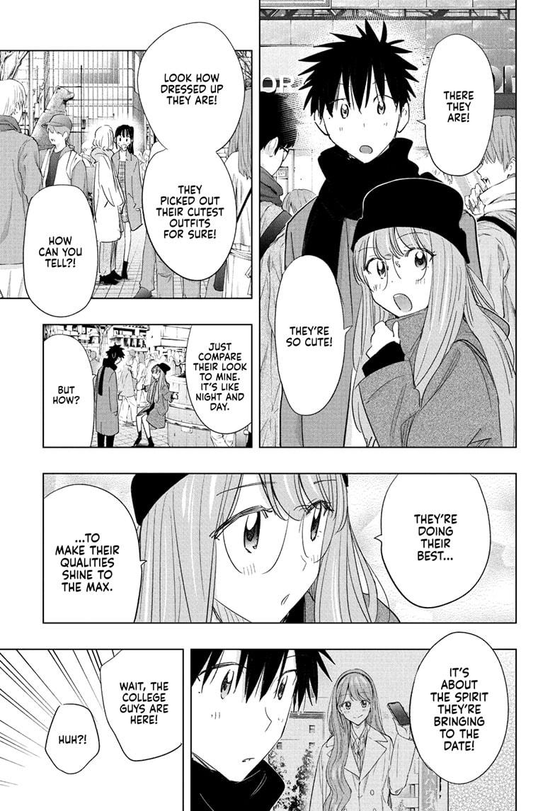 Hima-Ten! chapter 65 page 11