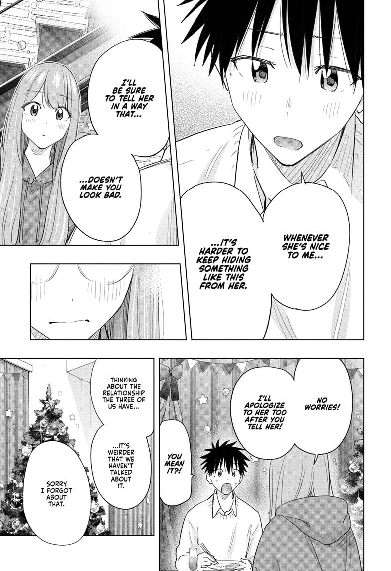 Hima-Ten! chapter 66 page 17