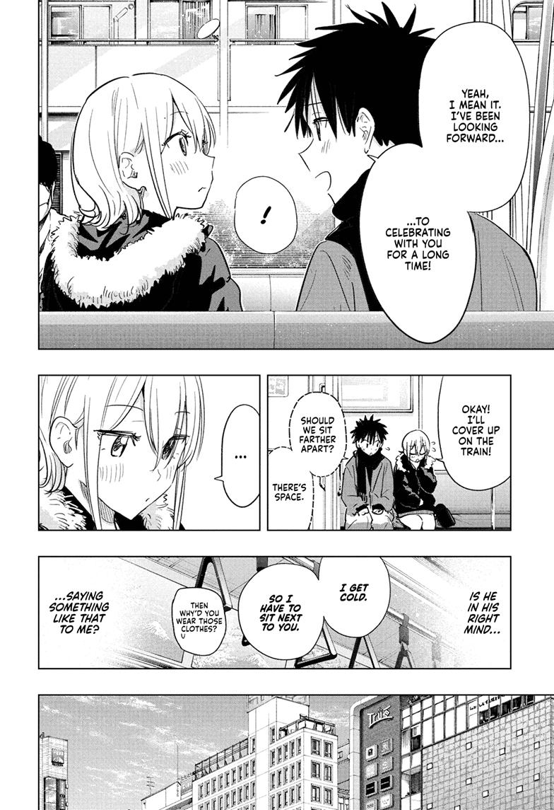 Hima-Ten! chapter 68 page 6