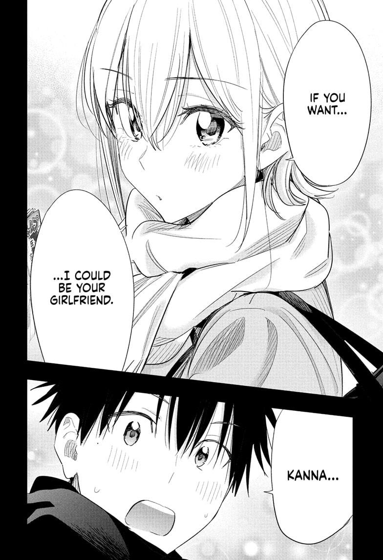 Hima-Ten! chapter 70 page 2
