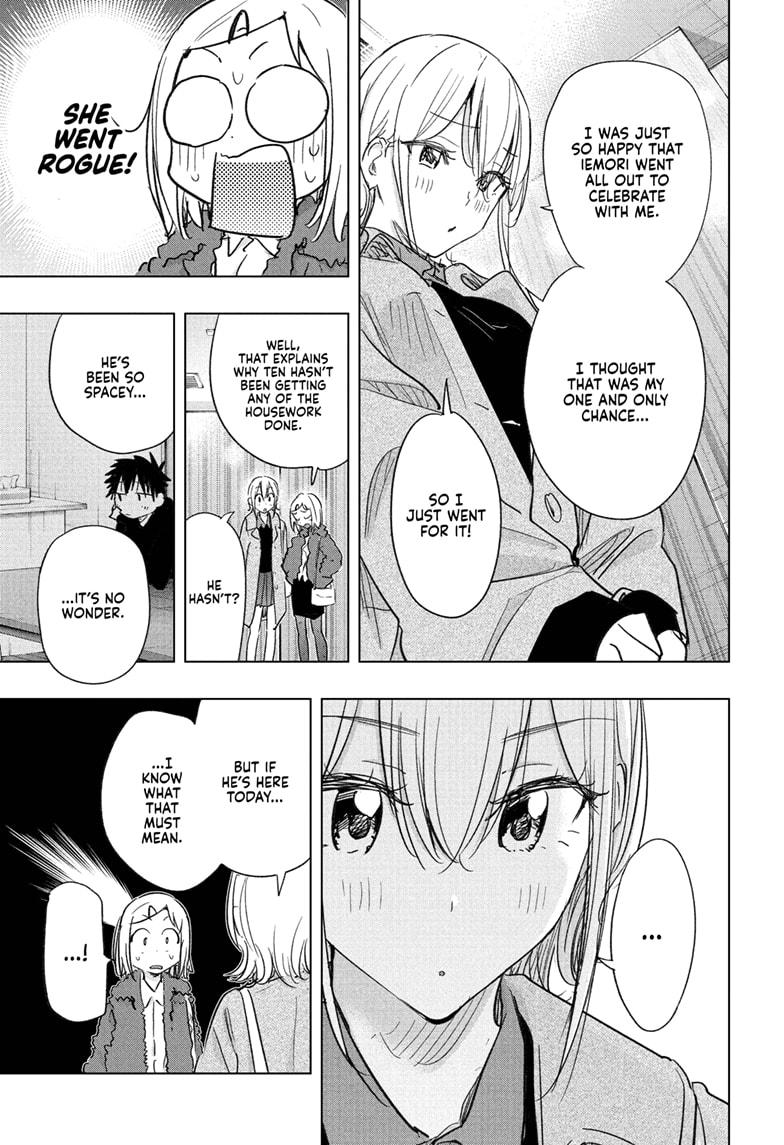 Hima-Ten! chapter 71 page 7