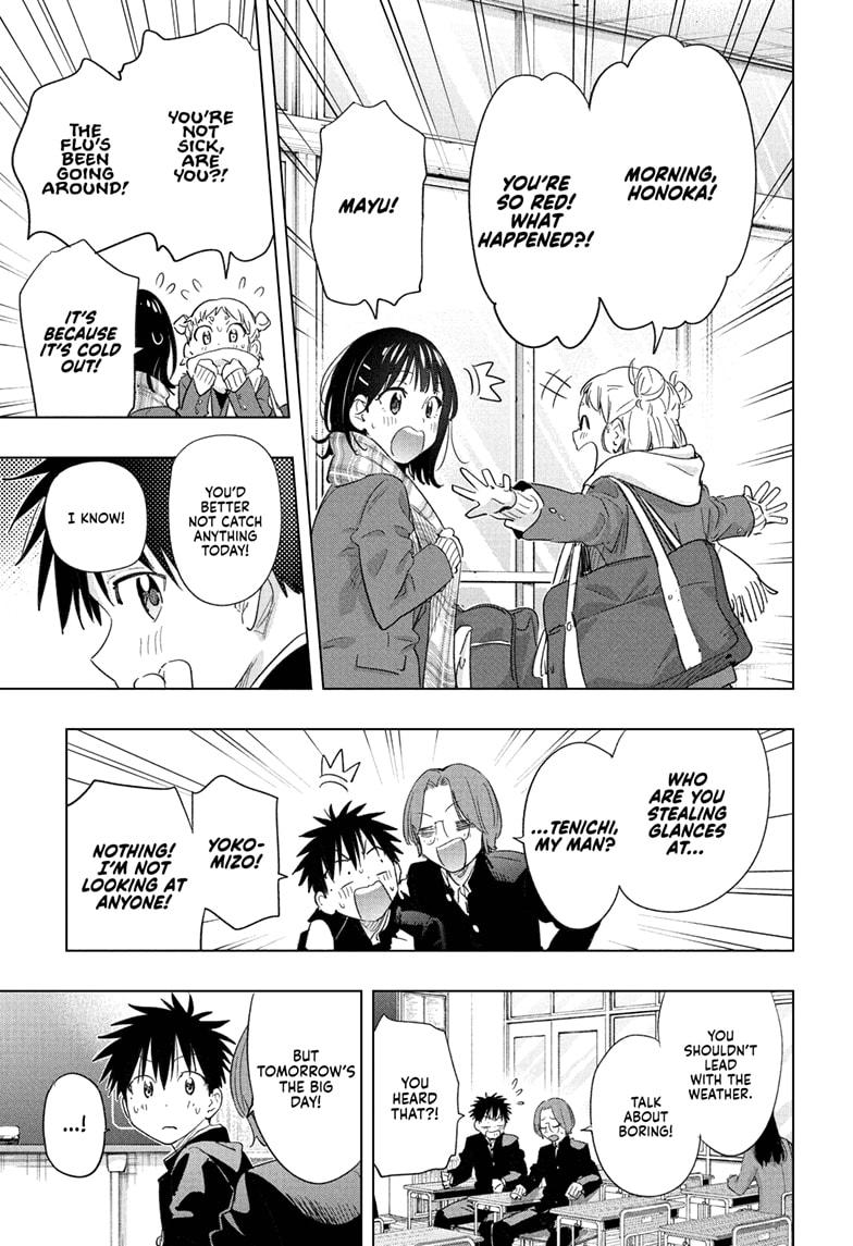 Hima-Ten! chapter 72 page 7