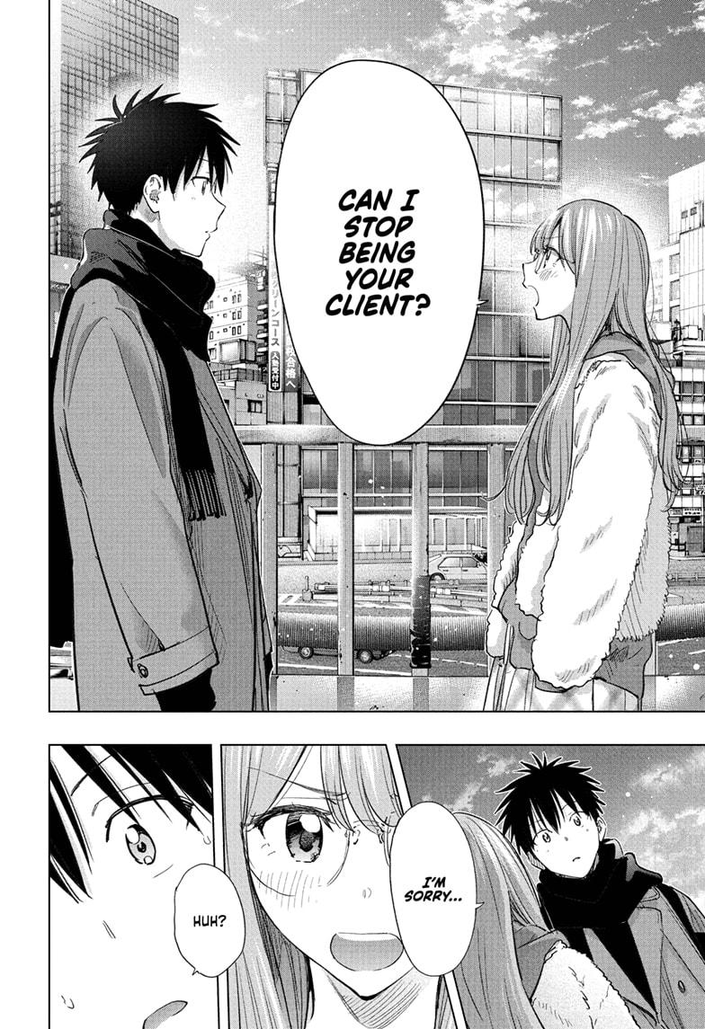Hima-Ten! chapter 74 page 16