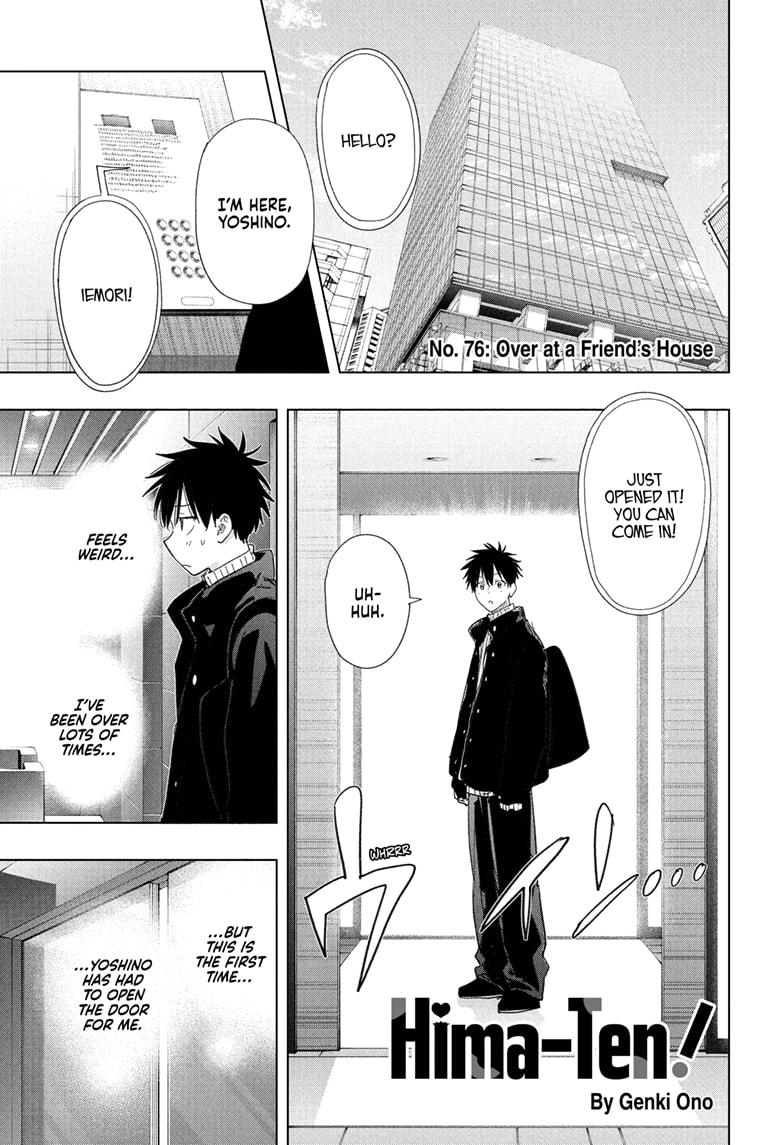 Hima-Ten! chapter 76 page 1