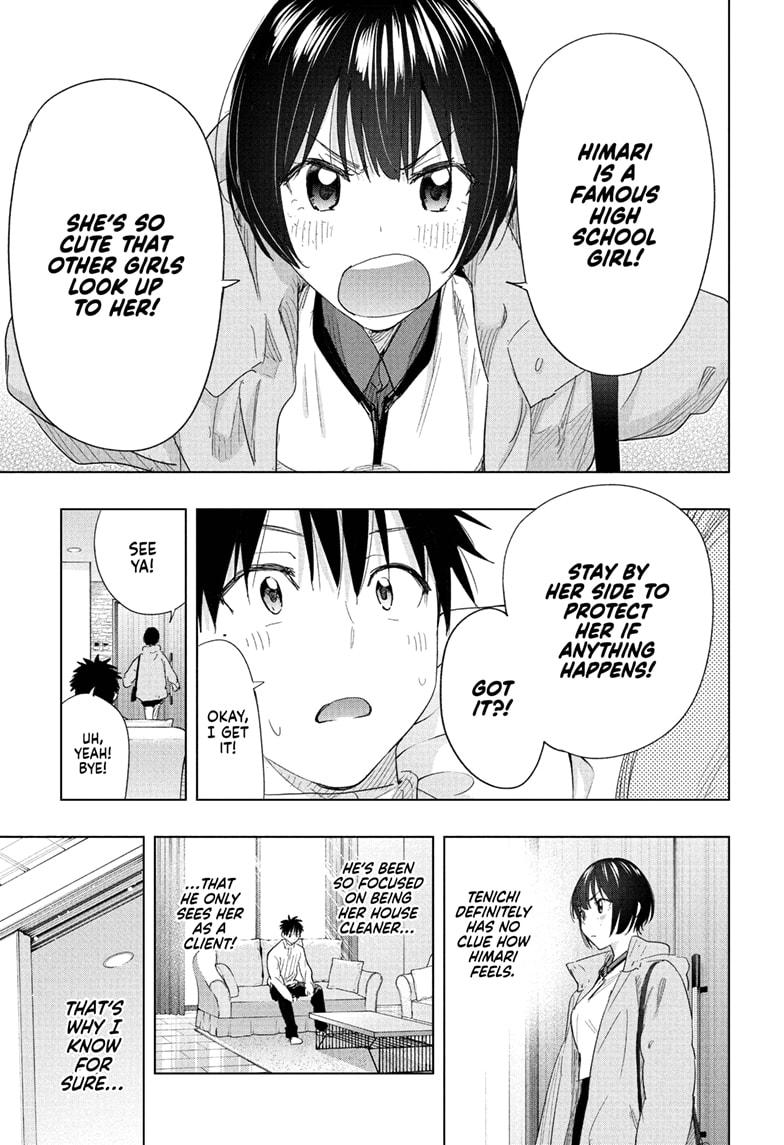 Hima-Ten! chapter 77 page 5