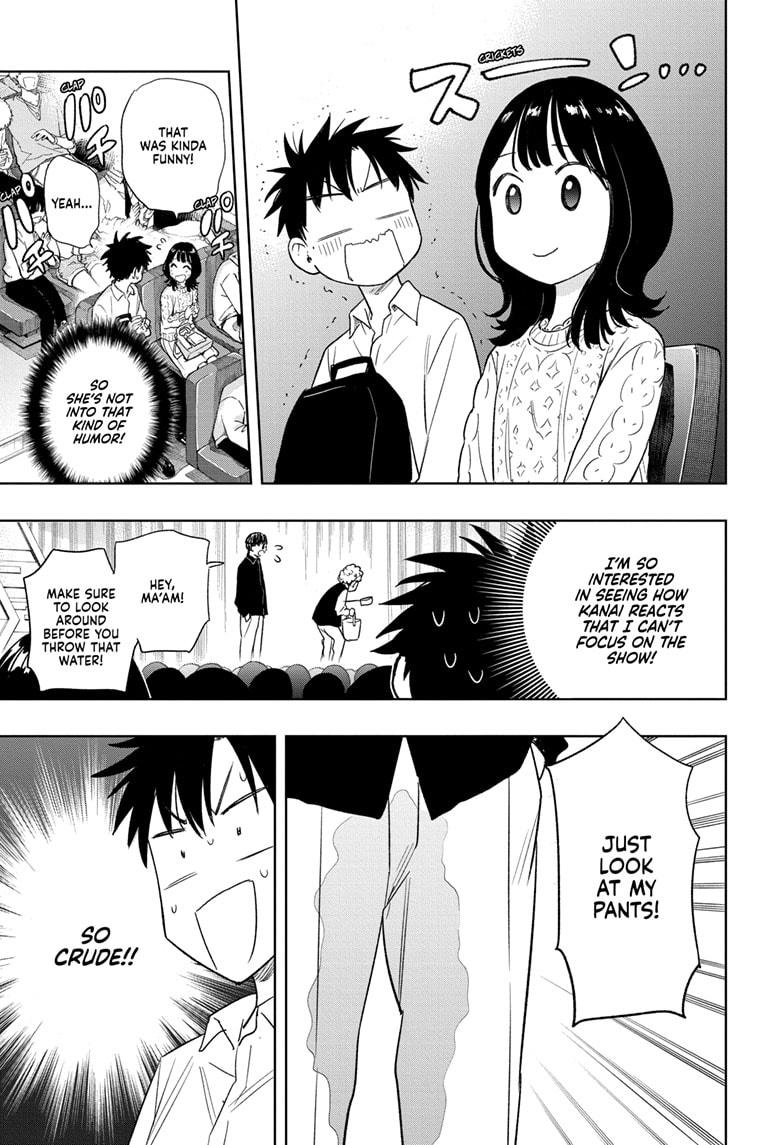 Hima-Ten! chapter 8 page 13