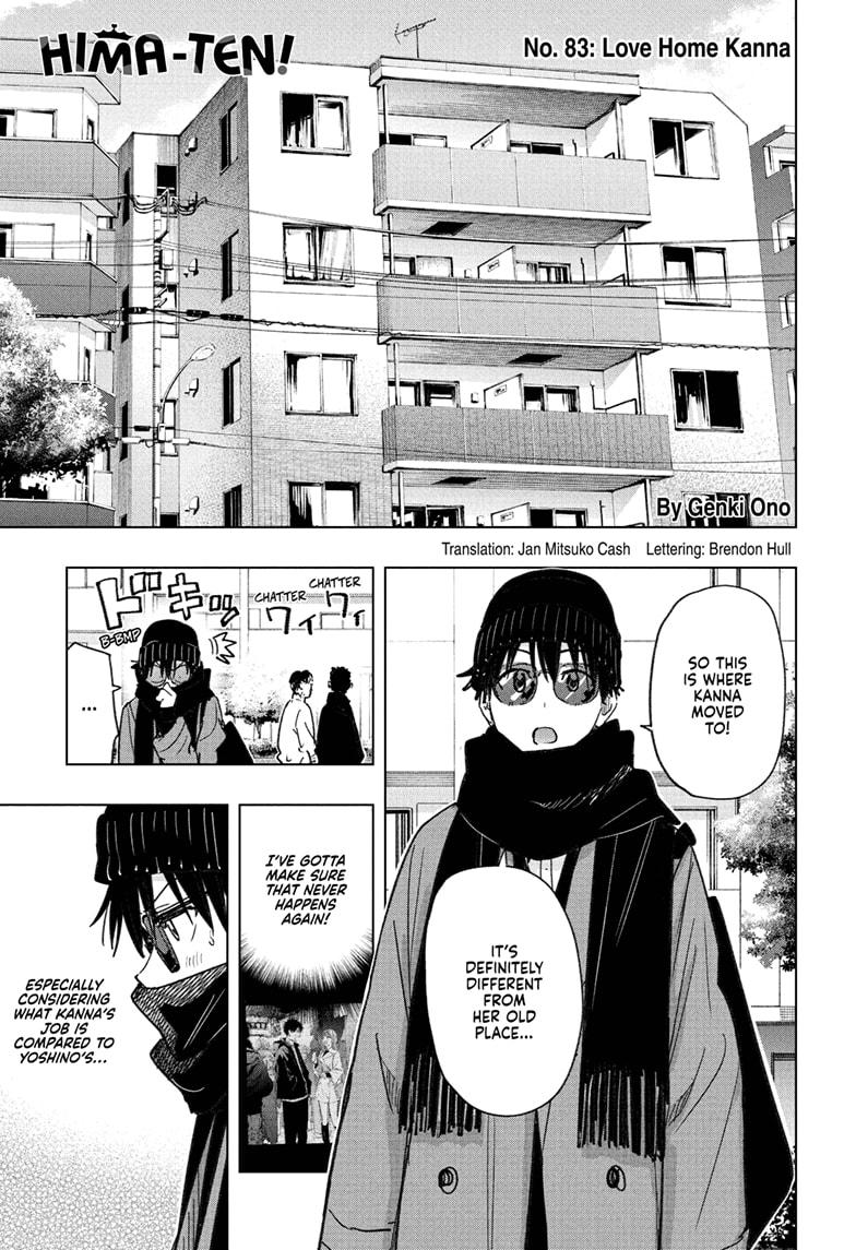 Hima-Ten! chapter 83 page 1