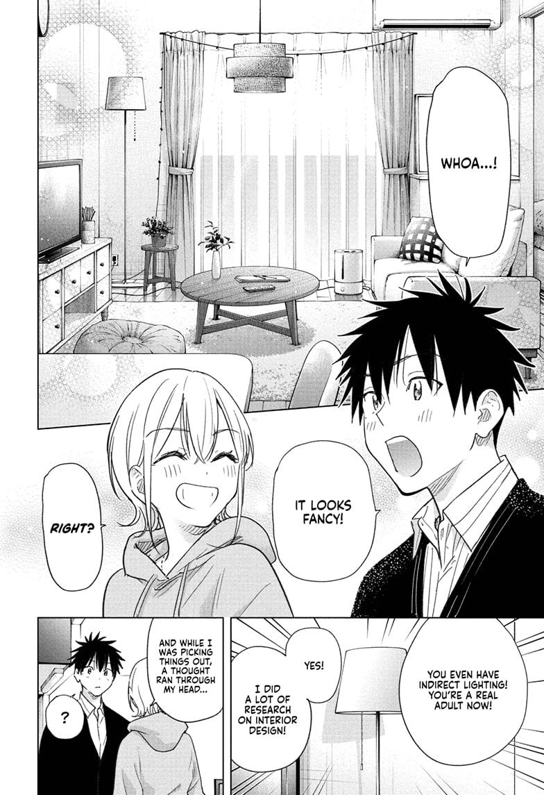 Hima-Ten! chapter 83 page 14