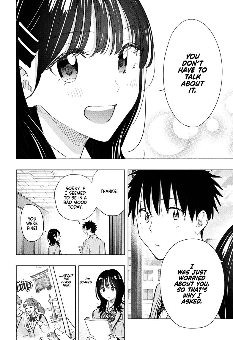 Hima-Ten! chapter 87 page 14