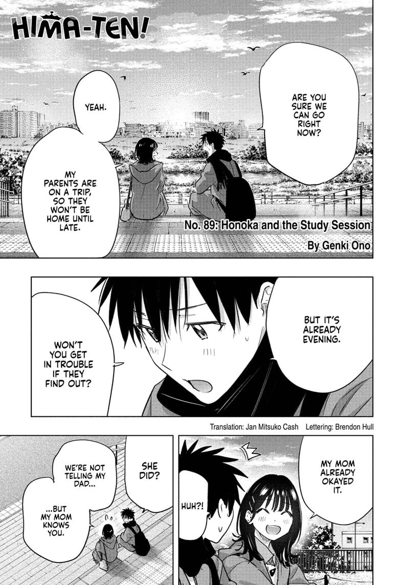 Hima-Ten! chapter 89 page 1