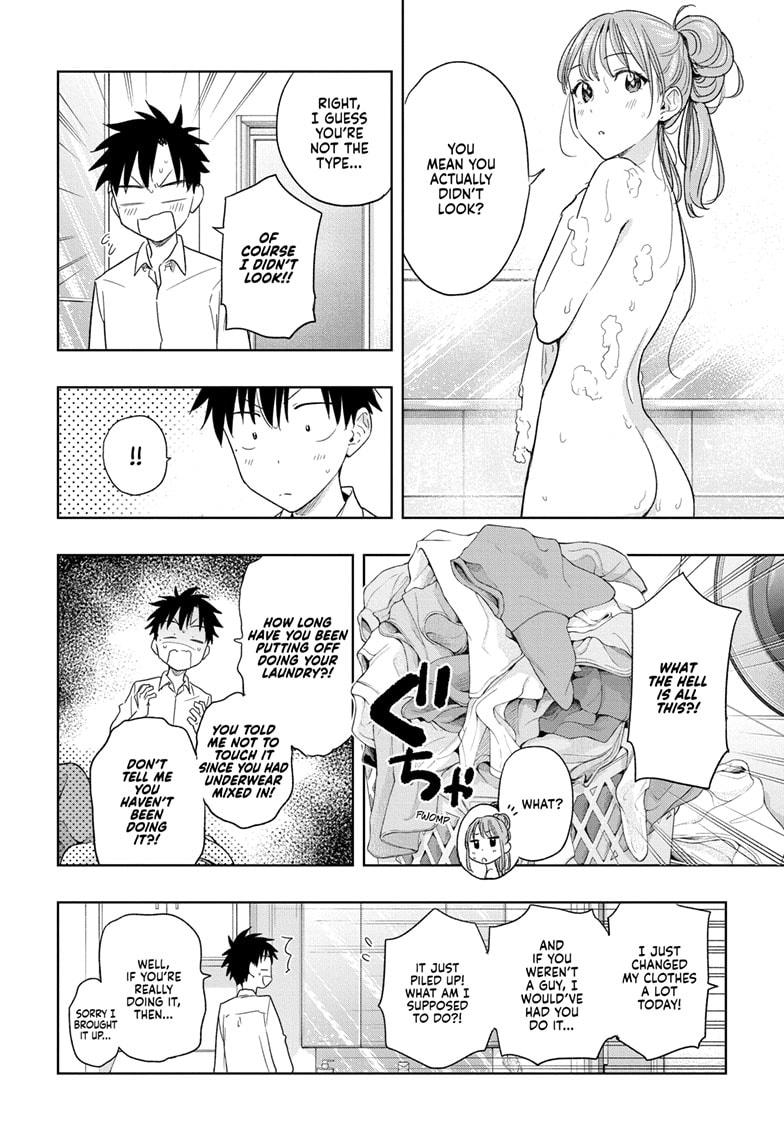 Hima-Ten! chapter 9 page 12