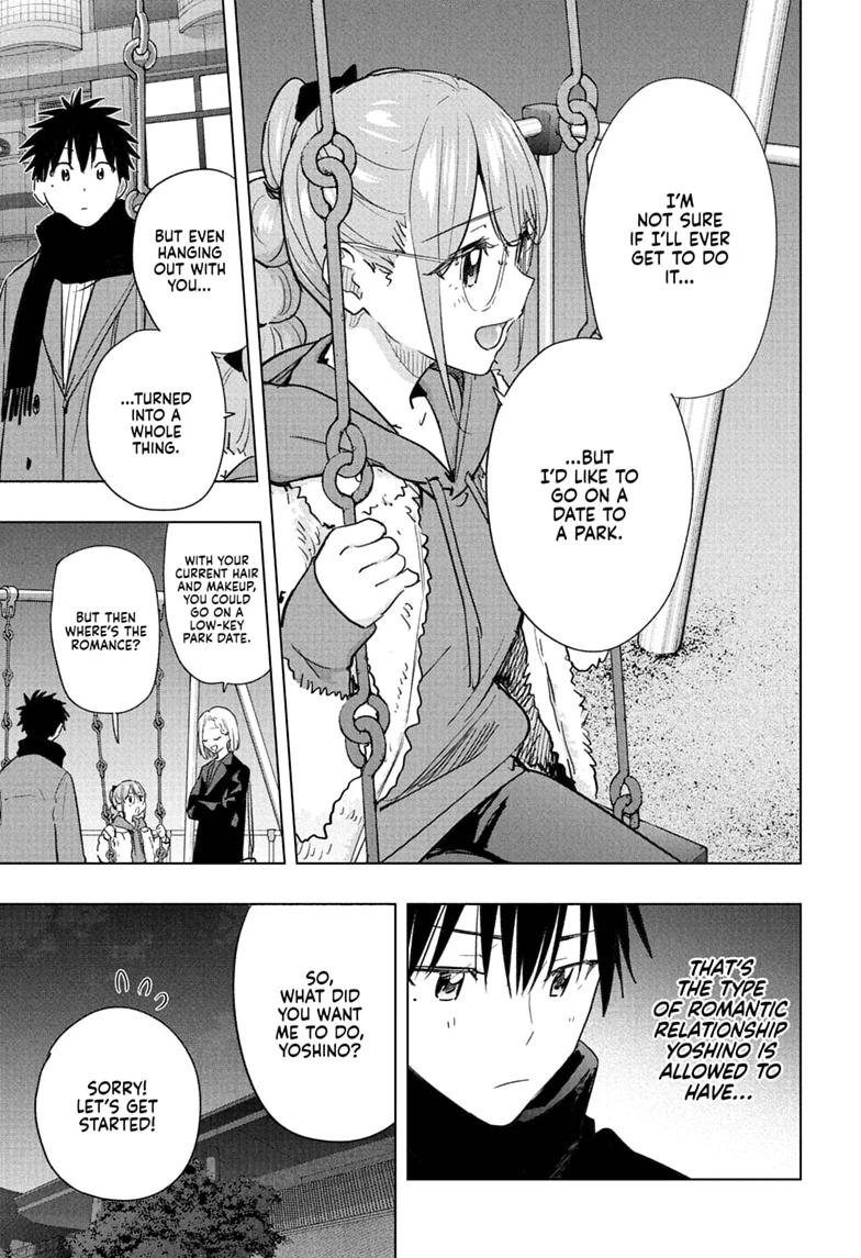 Hima-Ten! chapter 90 page 13