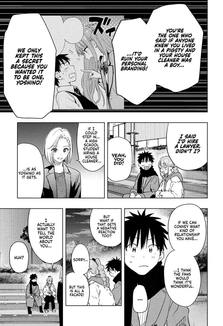 Hima-Ten! chapter 90 page 17