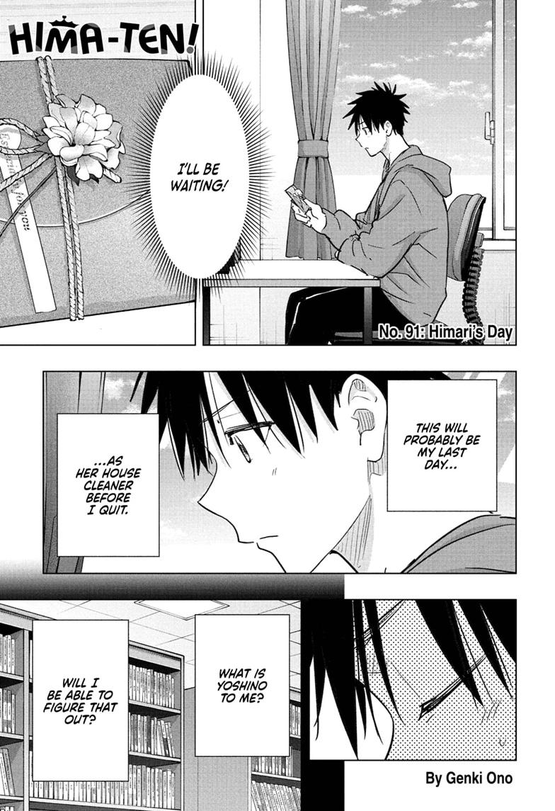 Hima-Ten! chapter 91 page 1