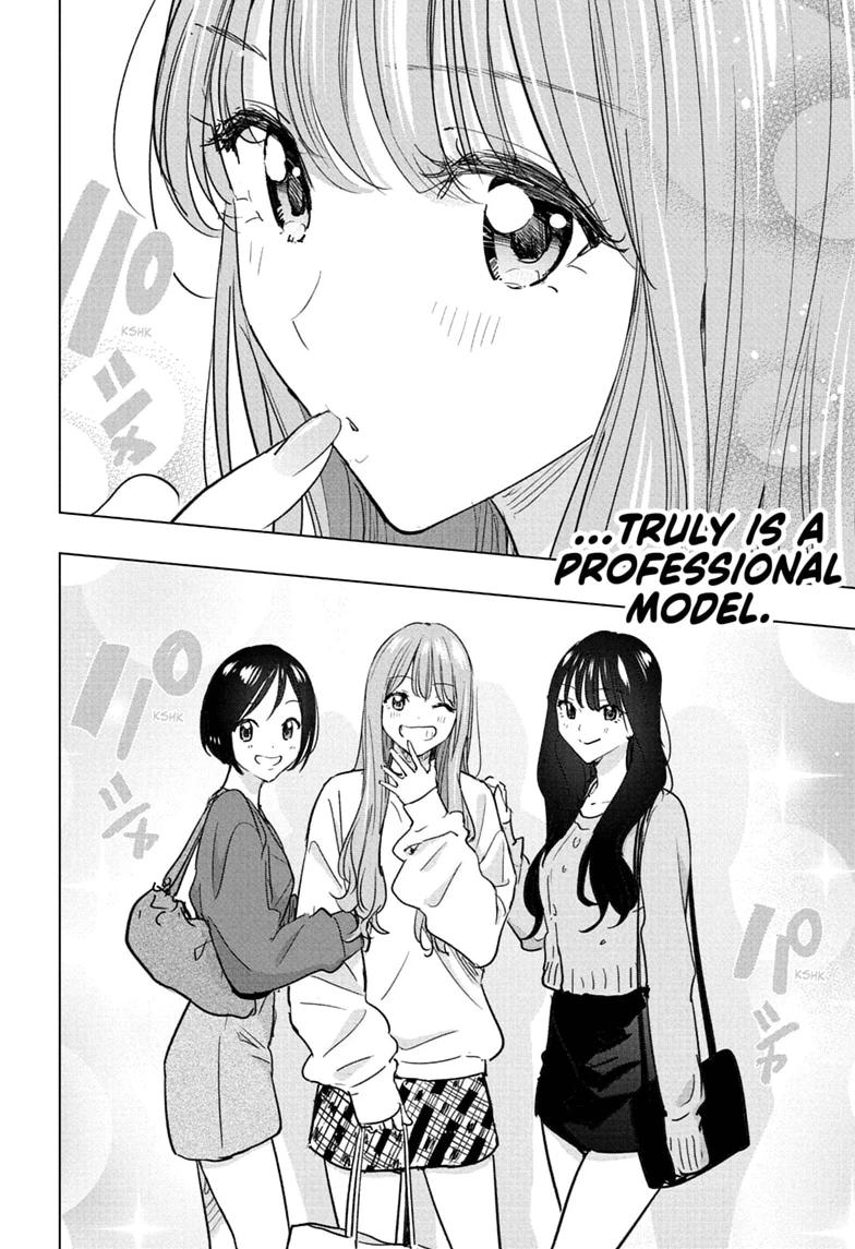Hima-Ten! chapter 91 page 14