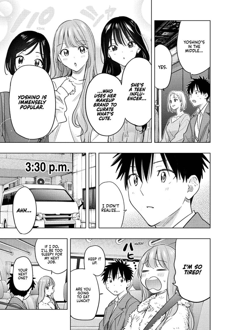 Hima-Ten! chapter 91 page 15
