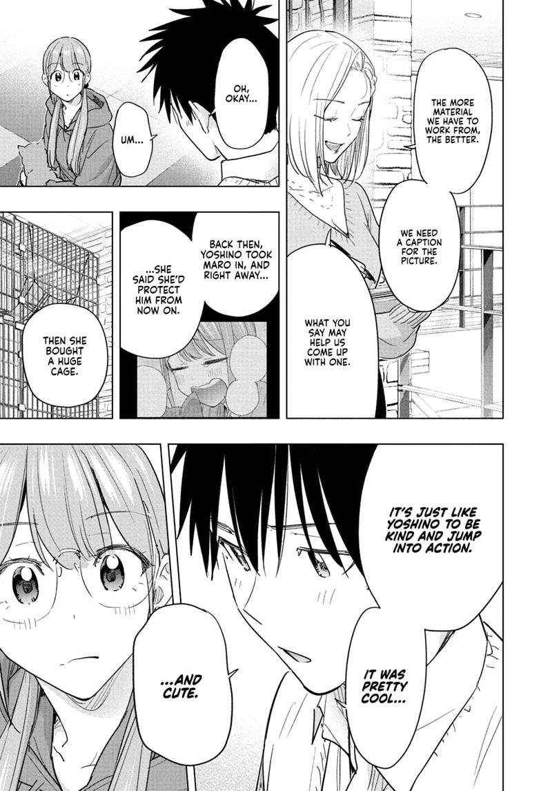 Hima-Ten! chapter 91 page 9