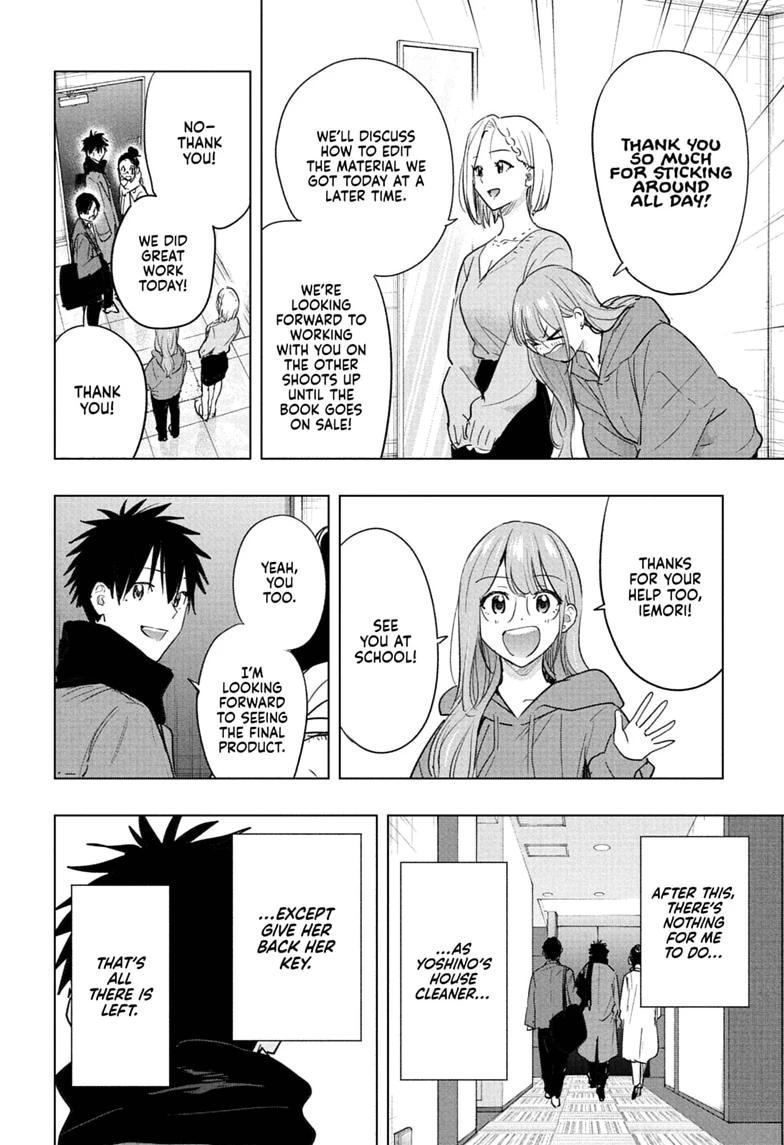 Hima-Ten! chapter 92 page 10