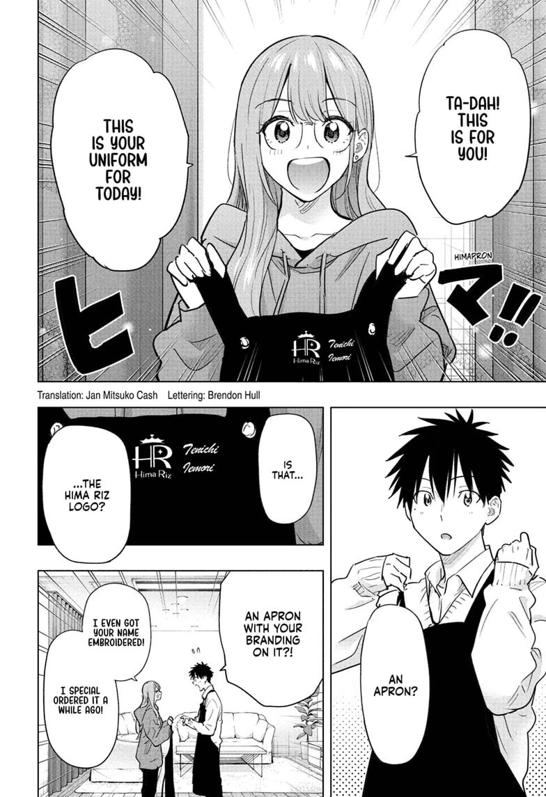 Hima-Ten! chapter 92 page 2