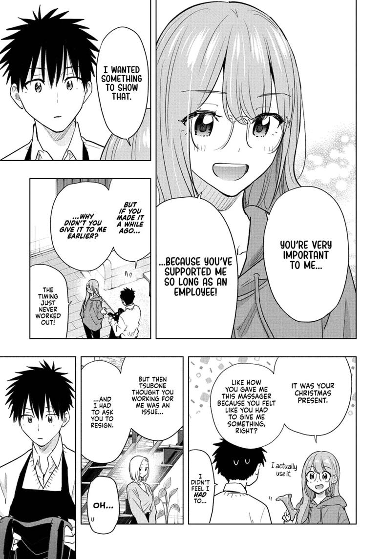 Hima-Ten! chapter 92 page 3