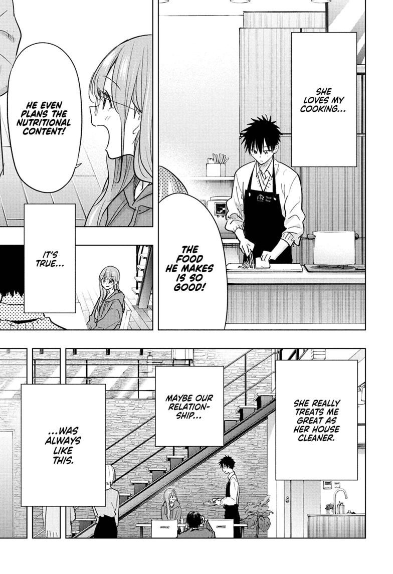 Hima-Ten! chapter 92 page 7