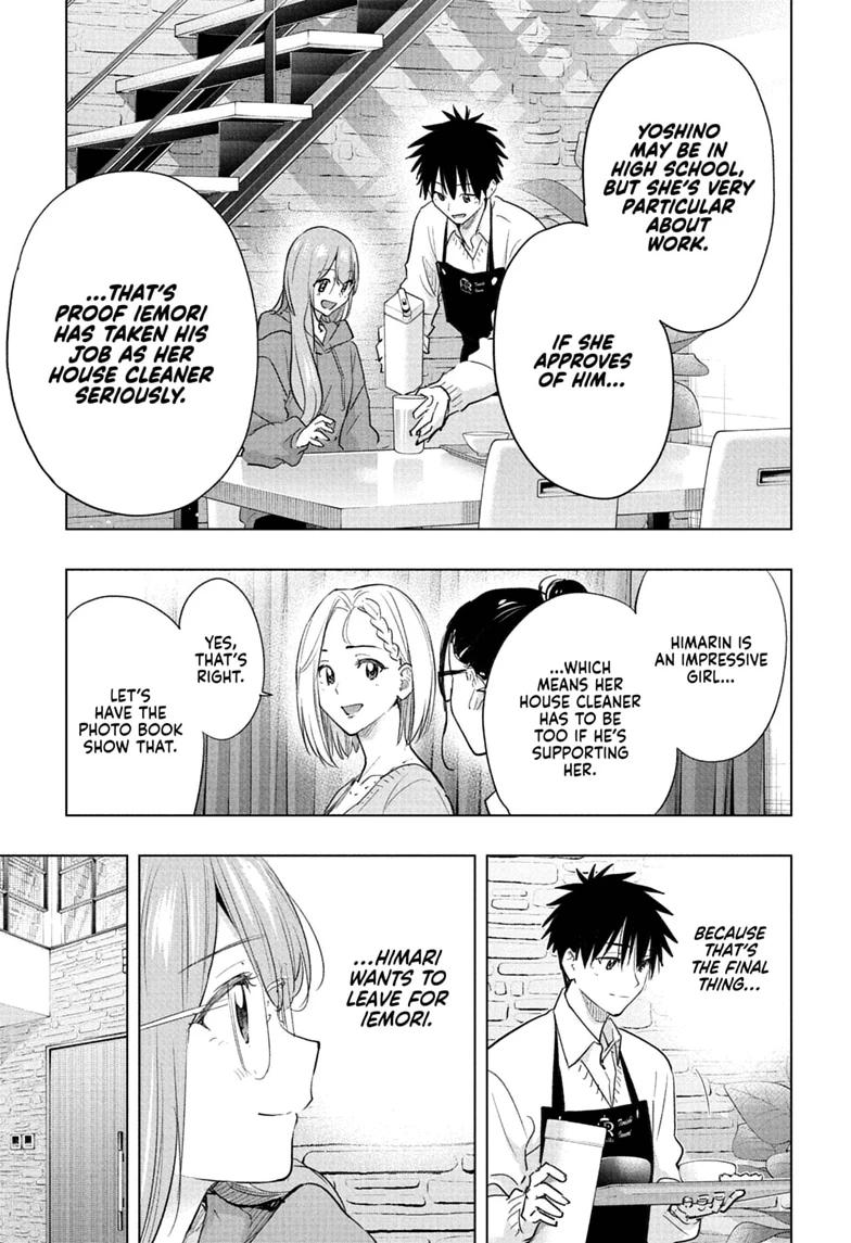 Hima-Ten! chapter 92 page 9