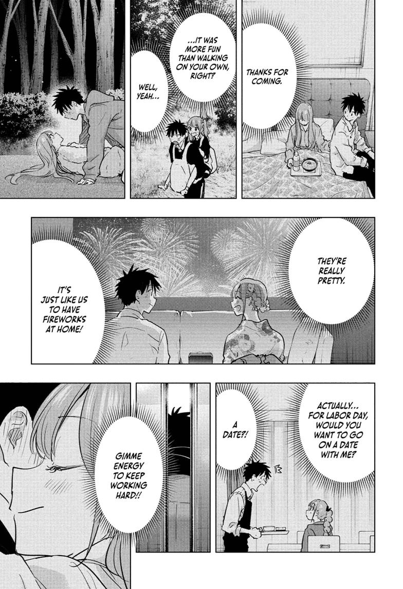 Hima-Ten! chapter 93 page 17