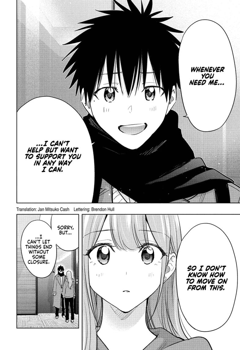 Hima-Ten! chapter 93 page 2