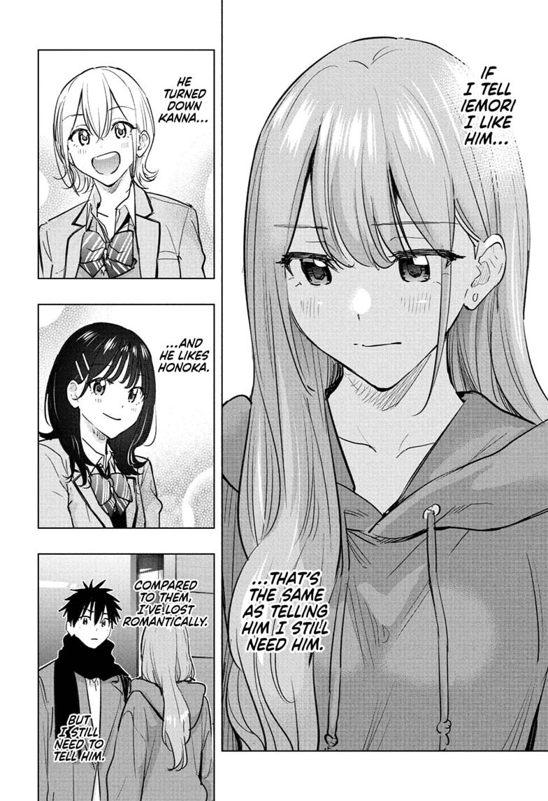Hima-Ten! chapter 93 page 4