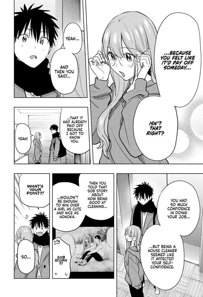 Hima-Ten! chapter 93 page 6
