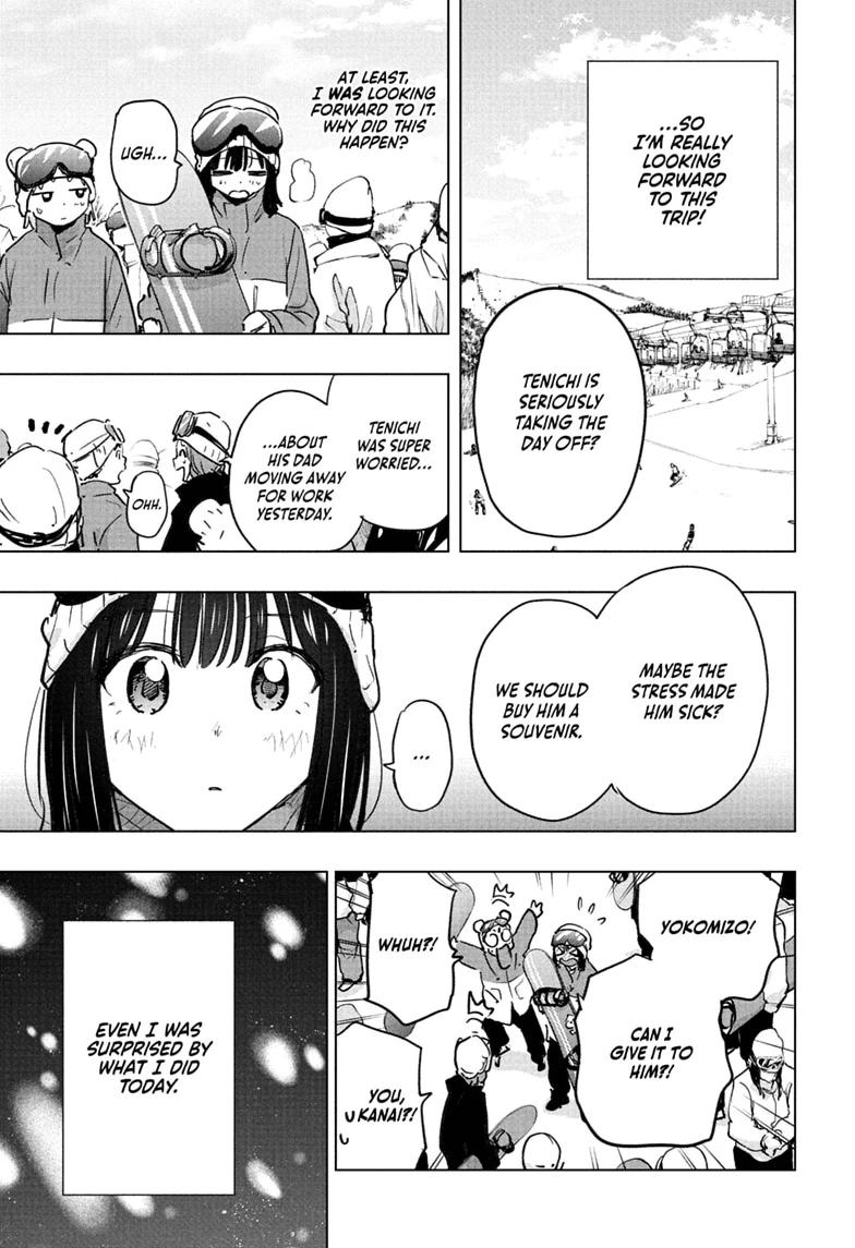 Hima-Ten! chapter 94 page 17