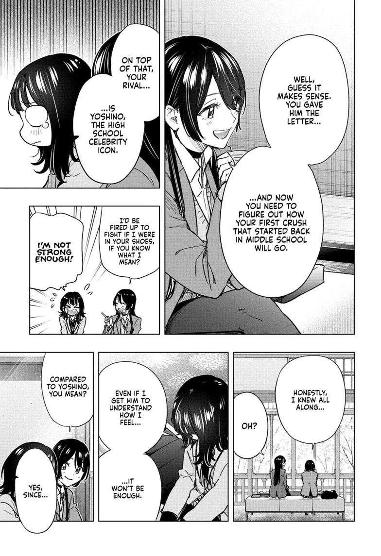 Hima-Ten! chapter 94 page 5