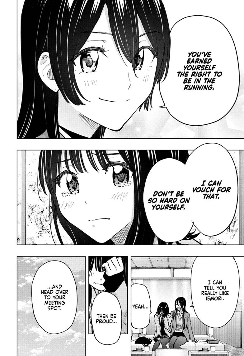 Hima-Ten! chapter 94 page 8