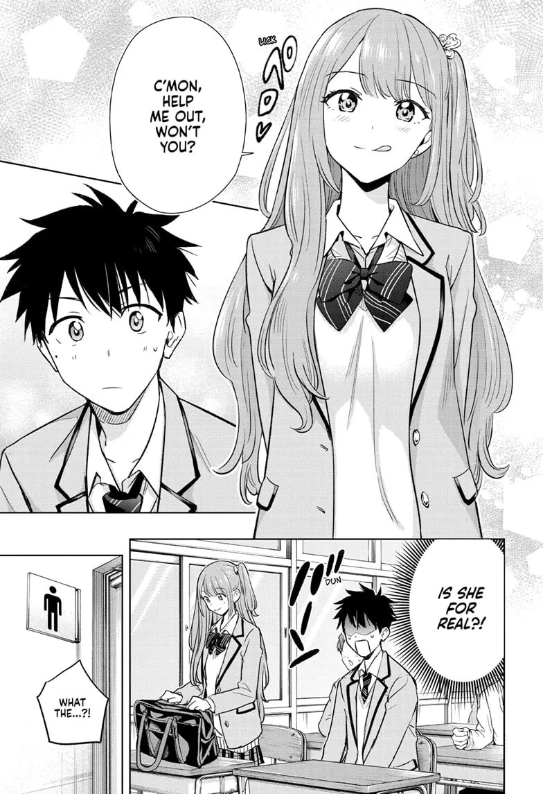 Hima-Ten! chapter 1 page 17